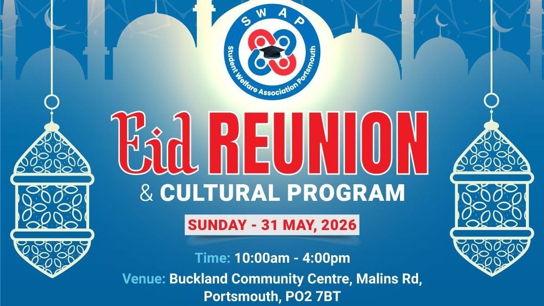 Eid Reunion & Cultural Program 2026