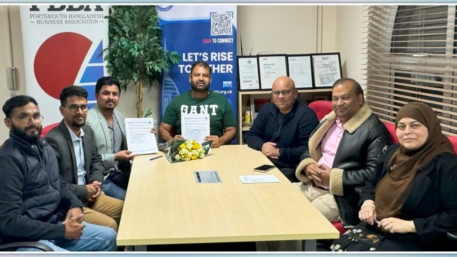 Partnership Announcement wit PBBA